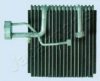 JAPANPARTS EVP3320003 Evaporator, air conditioning